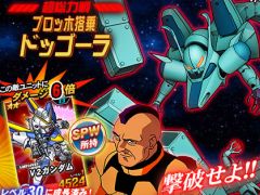 SD४ڥ졼󥺡סĶˡ֥֥åɥåפо