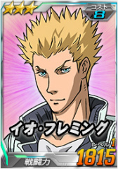 画像ギャラリー No.004のサムネイル画像 / 「SDガンダムオペレーションズ」,夏休みイベント&キャンペーンを開催