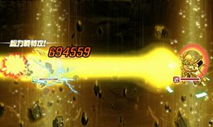 画像ギャラリー No.005のサムネイル画像 / 「SDガンダムオペレーションズ」,超総力戦に「マスターガンダム(ハイパーモード)」が登場