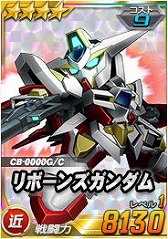 画像ギャラリー No.017のサムネイル画像 / 「SDガンダムオペレーションズ」,超総力戦に「マスターガンダム(ハイパーモード)」が登場