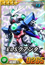 ꡼ No.007 | SD४ڥ졼󥺡סֵưΥ00פ10ǯǰ٥ȳ