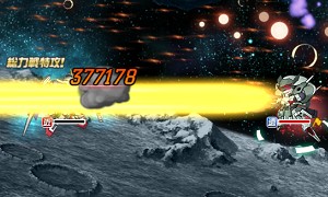 ꡼ No.011 | SD४ڥ졼󥺡סֵưΥ00פ10ǯǰ٥ȳ