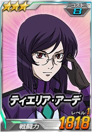 ꡼ No.014 | SD४ڥ졼󥺡סֵưΥ00פ10ǯǰ٥ȳ