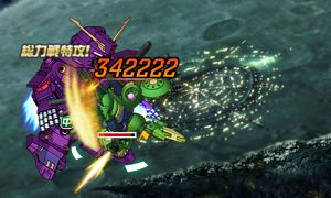 画像ギャラリー No.009のサムネイル画像 / 「SDガンダムオペレーションズ」に「機動戦士Zガンダム」の新ワールドが追加