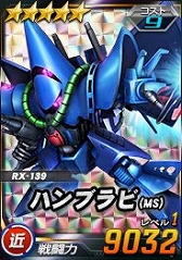 ���������꡼ No.007�Υ���ͥ������ / ��SD������४�ڥ졼����󥺡ס�Ķ������ˡ֥����ߥ���襵�������������Mk-II�פ��о�