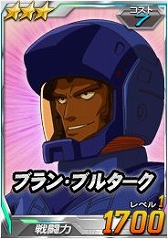 ���������꡼ No.016�Υ���ͥ������ / ��SD������४�ڥ졼����󥺡ס�Ķ������ˡ֥����ߥ���襵�������������Mk-II�פ��о�