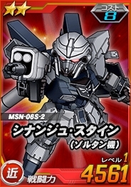 ���������꡼ No.004�Υ���ͥ������ / ��SD������४�ڥ졼����󥺡פ��������Ķ������֥ե��ͥ�����NT�ǡˡפ��о�