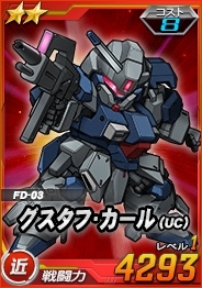 ���������꡼ No.005�Υ���ͥ������ / ��SD������४�ڥ졼����󥺡פ��������Ķ������֥ե��ͥ�����NT�ǡˡפ��о�