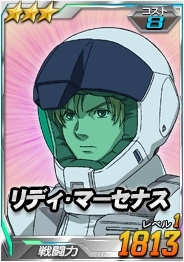 ���������꡼ No.008�Υ���ͥ������ / ��SD������४�ڥ졼����󥺡פ��������Ķ������֥ե��ͥ�����NT�ǡˡפ��о�