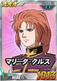 ���������꡼ No.009�Υ���ͥ������ / ��SD������४�ڥ졼����󥺡פ��������Ķ������֥ե��ͥ�����NT�ǡˡפ��о�