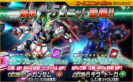 ꡼ No.008Υͥ / SD४ڥ졼󥺡סΡ2019 NEW YEARS CAMPAIGNɤ˲äȷ޽&ե٥ȥڡɤ»