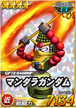 ꡼ No.011Υͥ / SD४ڥ졼󥺡סΡ2019 NEW YEARS CAMPAIGNɤ˲äȷ޽&ե٥ȥڡɤ»