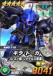 ꡼ No.021Υͥ / SD४ڥ졼󥺡סΡ2019 NEW YEARS CAMPAIGNɤ˲äȷ޽&ե٥ȥڡɤ»