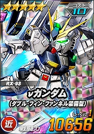 ꡼ No.022Υͥ / SD४ڥ졼󥺡סΡ2019 NEW YEARS CAMPAIGNɤ˲äȷ޽&ե٥ȥڡɤ»