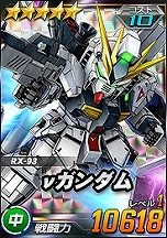 ꡼ No.023Υͥ / SD४ڥ졼󥺡סΡ2019 NEW YEARS CAMPAIGNɤ˲äȷ޽&ե٥ȥڡɤ»