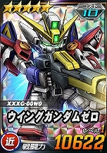 ꡼ No.024Υͥ / SD४ڥ졼󥺡סΡ2019 NEW YEARS CAMPAIGNɤ˲äȷ޽&ե٥ȥڡɤ»