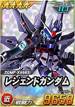 ꡼ No.027Υͥ / SD४ڥ졼󥺡סΡ2019 NEW YEARS CAMPAIGNɤ˲äȷ޽&ե٥ȥڡɤ»