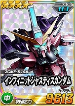 ꡼ No.028Υͥ / SD४ڥ졼󥺡סΡ2019 NEW YEARS CAMPAIGNɤ˲äȷ޽&ե٥ȥڡɤ»