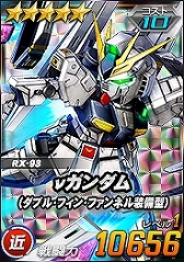 ꡼ No.032Υͥ / SD४ڥ졼󥺡סΡ2019 NEW YEARS CAMPAIGNɤ˲äȷ޽&ե٥ȥڡɤ»