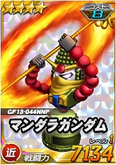 ꡼ No.034Υͥ / SD४ڥ졼󥺡סΡ2019 NEW YEARS CAMPAIGNɤ˲äȷ޽&ե٥ȥڡɤ»