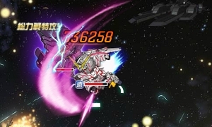 ���������꡼ No.005�Υ���ͥ������ / ��SD������४�ڥ졼����󥺡פ�Ķ������ˡ֥��󥸥������������󡦥�����פ��о�