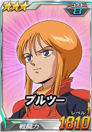 ���������꡼ No.003�Υ���ͥ������ / ��SD������४�ڥ졼����󥺡ס��Х�󥿥��󥤥٥�Ȥ俷��EX�����󥸥��٥�Ȥ�����