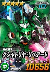 ���������꡼ No.010�Υ���ͥ������ / ��SD������४�ڥ졼����󥺡ס��Х�󥿥��󥤥٥�Ȥ俷��EX�����󥸥��٥�Ȥ�����