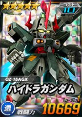 ���������꡼ No.010�Υ���ͥ������ / ��SD������४�ڥ졼����󥺡ס������٥�ȡ�Ϣ��޷���ˡ֥ӥ���������о�