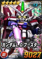 ���������꡼ No.011�Υ���ͥ������ / ��SD������४�ڥ졼����󥺡ס������٥�ȡ�Ϣ��޷���ˡ֥ӥ���������о�