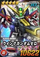 ���������꡼ No.012�Υ���ͥ������ / ��SD������४�ڥ졼����󥺡ס������٥�ȡ�Ϣ��޷���ˡ֥ӥ���������о�