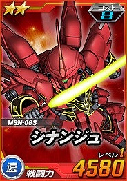 ���������꡼ No.009�Υ���ͥ������ / ��SD������४�ڥ졼����󥺡ס��ۥ磻�ȥǡ����٥�Ȥ����š����ߥ����Ȥ������