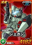 画像ギャラリー No.006のサムネイル画像 / 「SDガンダムオペレーションズ」,総力戦に「α・アジール」が参戦