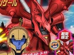 ��SD������४�ڥ졼����󥺡ס�Ķ������ˡ֥��㥢���ʥ����󥲡���פ�����