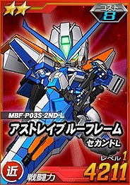 ���������꡼ No.003�Υ���ͥ������ / ��SD������४�ڥ졼����󥺡ס��������Ķ������ˡ֥����ȥ쥤������ɥե졼��ŷ�פ��о�