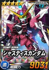 ���������꡼ No.014�Υ���ͥ������ / ��SD������४�ڥ졼����󥺡ס��������Ķ������ˡ֥����ȥ쥤������ɥե졼��ŷ�פ��о�