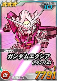 ���������꡼ No.007�Υ���ͥ������ / ��SD������४�ڥ졼����󥺡פǡ�7��ǯ������ȥ����󥤥٥�ȡɤ�����