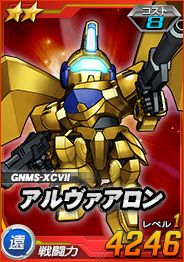 ���������꡼ No.009�Υ���ͥ������ / ��SD������४�ڥ졼����󥺡פǡ�7��ǯ������ȥ����󥤥٥�ȡɤ�����