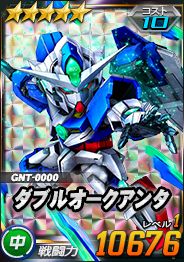 ���������꡼ No.011�Υ���ͥ������ / ��SD������४�ڥ졼����󥺡פǡ�7��ǯ������ȥ����󥤥٥�ȡɤ�����