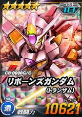 ���������꡼ No.017�Υ���ͥ������ / ��SD������४�ڥ졼����󥺡פǡ�7��ǯ������ȥ����󥤥٥�ȡɤ�����