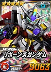 ���������꡼ No.018�Υ���ͥ������ / ��SD������४�ڥ졼����󥺡פǡ�7��ǯ������ȥ����󥤥٥�ȡɤ�����