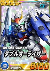 ���������꡼ No.022�Υ���ͥ������ / ��SD������४�ڥ졼����󥺡פǡ�7��ǯ������ȥ����󥤥٥�ȡɤ�����