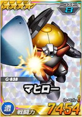 ���������꡼ No.023�Υ���ͥ������ / ��SD������४�ڥ졼����󥺡פǡ�7��ǯ������ȥ����󥤥٥�ȡɤ�����