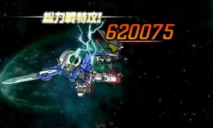 画像ギャラリー No.005のサムネイル画像 / 「SDガンダムオペレーションズ」,超総力戦に「グラハム専用ユニオンフラッグカスタムII(GNフラッグ)」が登場