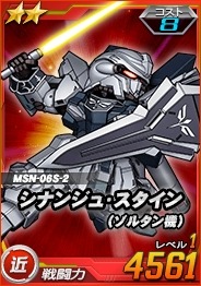 ꡼ No.005 | SD४ڥ졼󥺡סĶˡ֥ʥƥ֥Bˡפо