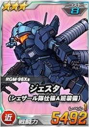 ꡼ No.009 | SD४ڥ졼󥺡סĶˡ֥ʥƥ֥Bˡפо