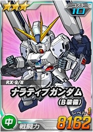 ꡼ No.011 | SD४ڥ졼󥺡סĶˡ֥ʥƥ֥Bˡפо