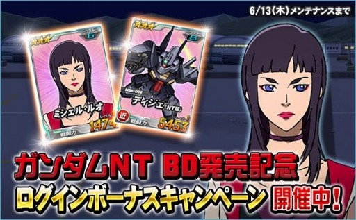 ꡼ No.020 | SD४ڥ졼󥺡סĶˡ֥ʥƥ֥Bˡפо