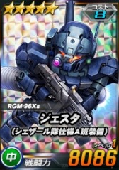 ꡼ No.030 | SD४ڥ졼󥺡סĶˡ֥ʥƥ֥Bˡפо