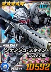 ꡼ No.034 | SD४ڥ졼󥺡סĶˡ֥ʥƥ֥Bˡפо