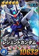 画像ギャラリー No.016のサムネイル画像 / 「SDガンダムオペレーションズ」,新レアリティ「★4パイロット」を実装。★4ジンネマンがもらえるキャンペーンなども実施